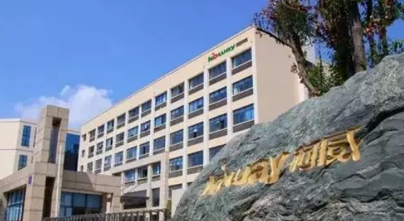 奧賽云盾|保障柯盛數據安全，鞏固企業核心競爭力